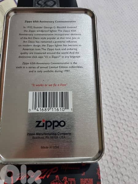 A nice rare gift for man 9