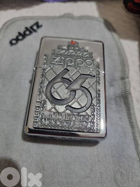 A nice rare gift for man 16