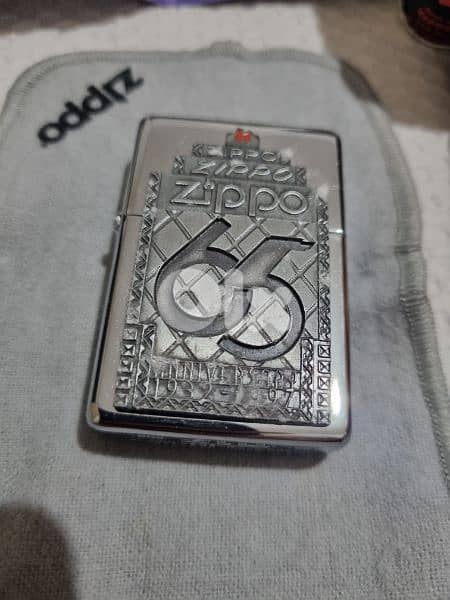 A nice rare gift for man 18