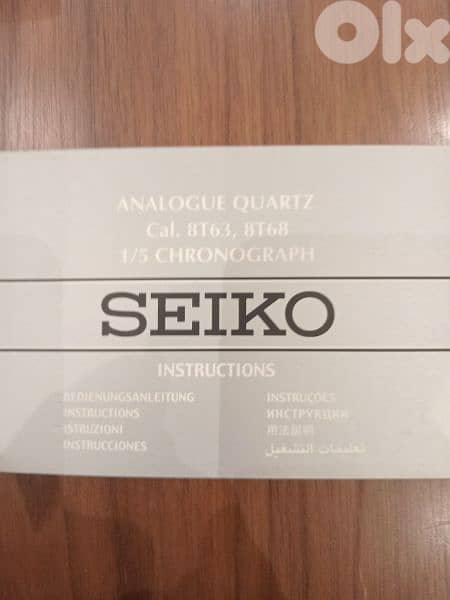 New Original Seiko Chronograph Watch 6
