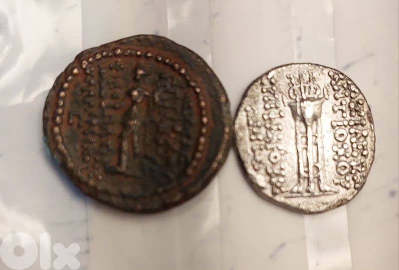 Ancient Greek Set of 2 coins Antiochus VIII silver &Bronze year 121 BC 1