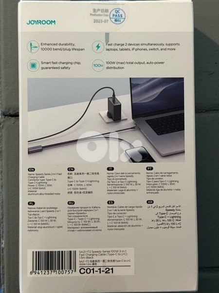 JoyRoom 2-in-1 Fast Charging Cable 1