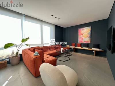 Apartment For Rent In Achrafieh - شقة للأجار في الأشرفية