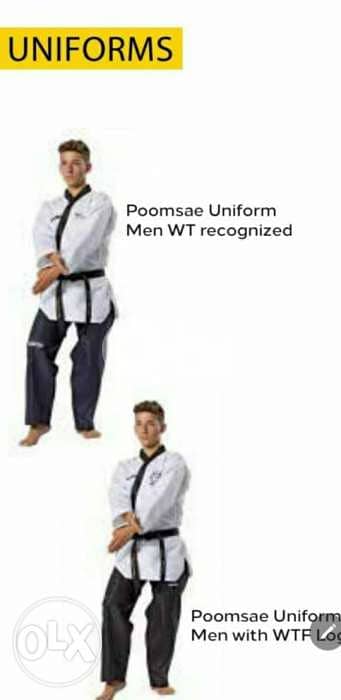 Poomsae uniform for men (kwon brand) 0