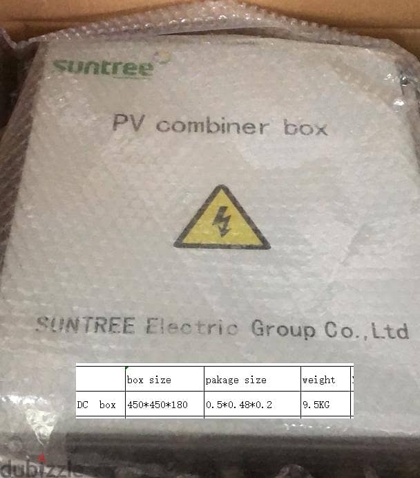 Direct Current (DC) Combiner Box Multiple Arrays 1