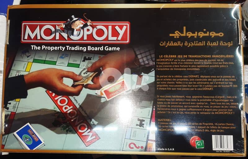 Monopoly 1