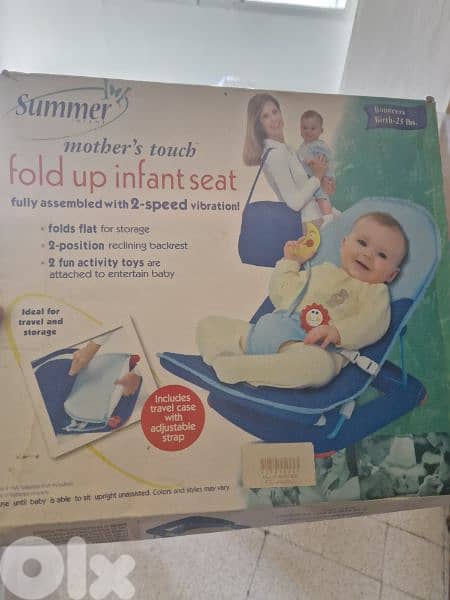 infant seat 0