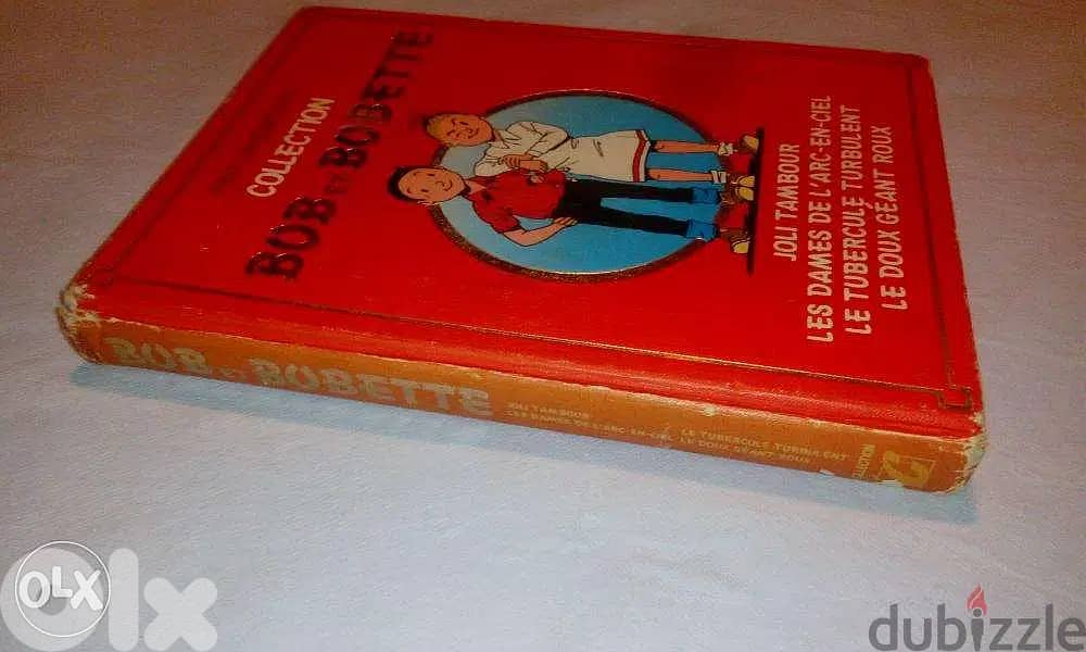 bob et bobette vintage french comics hard cover 1