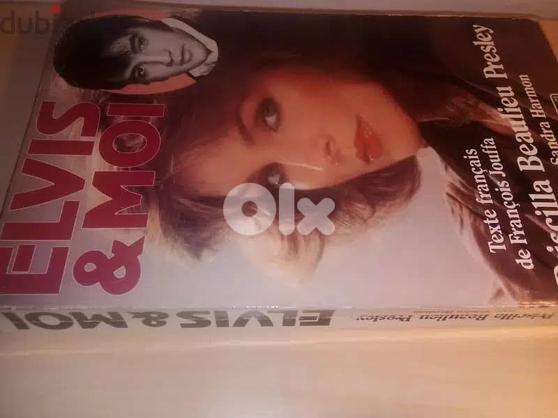 Elvis & moi Priscilla presley 2