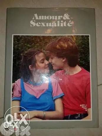 كتاب تثقيفي 0