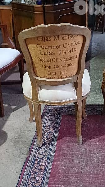 كرسي خشب 6