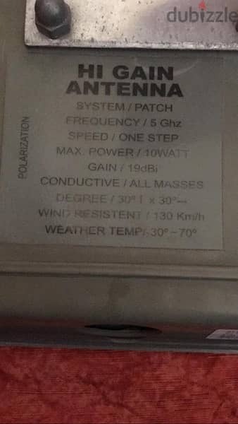 Hi Gain Antenna (wireless internet) 0