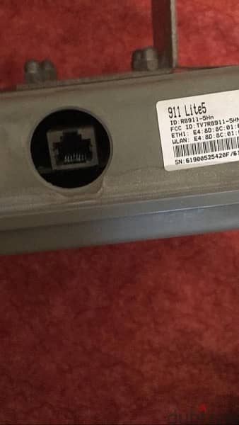 Hi Gain Antenna (wireless internet) 2