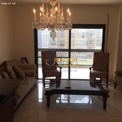Furnished Apartment for sale in Horch Tabet - شقة  للبيع في حرش تابت