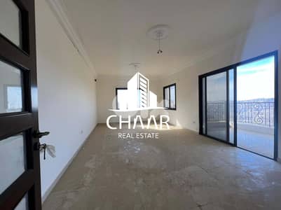 #R1170 - Apartment for Sale in Sawfar