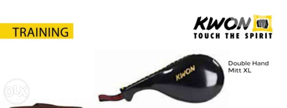 Hand mitt (double mitts) kwon brand (banane) 0