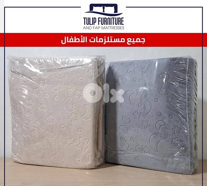 مستلزمات الاطفال 8