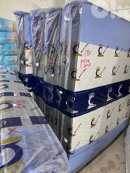 فرشات طبيه 0