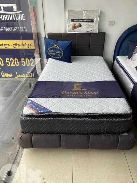 فرشات طبيه 2