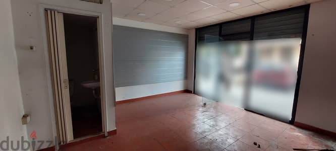 Shop for rent in Ain El Remeneh محل للإيجار في عين الرمانه