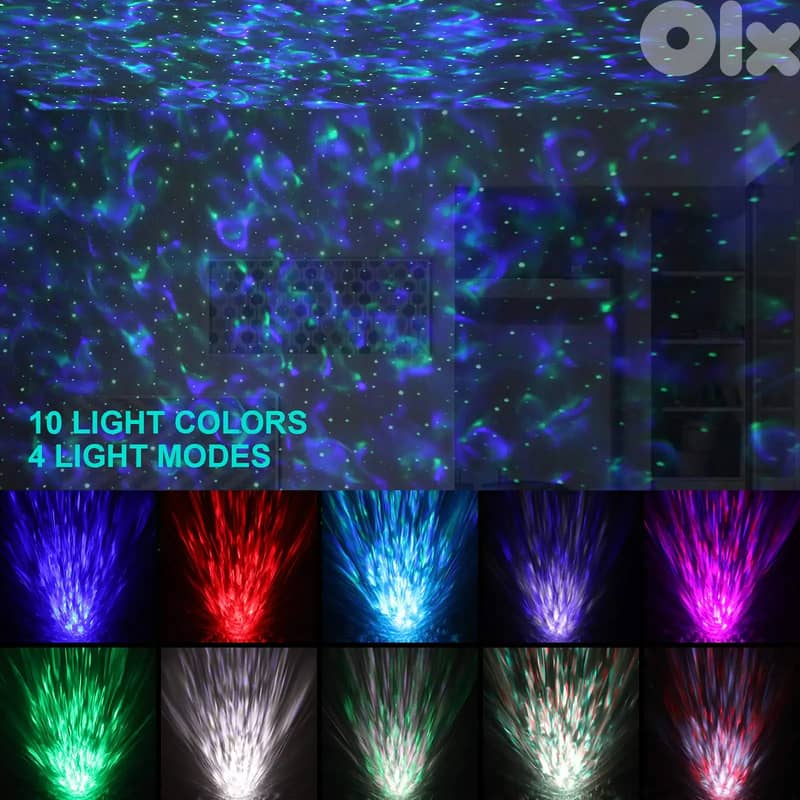 projector night light 1