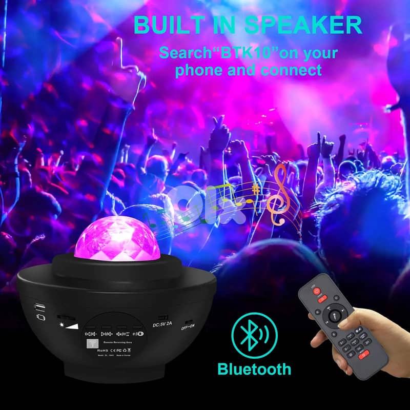 projector night light 6