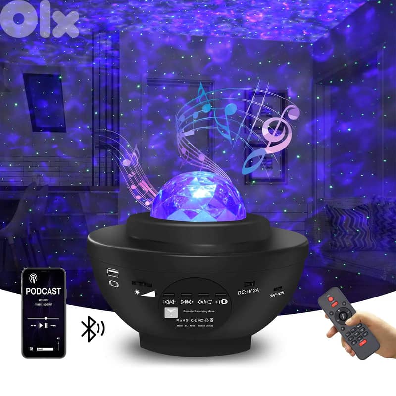 projector night light 7