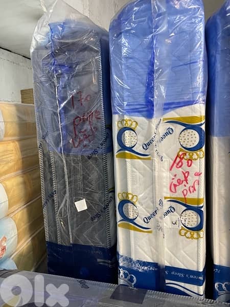 فرشات queens sleep 0