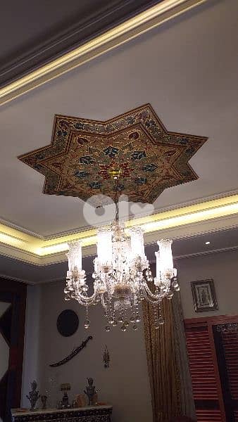 بحرات اسقف دمشقية 0