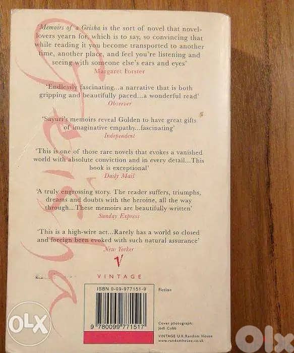 memoirs of a geisha book 1