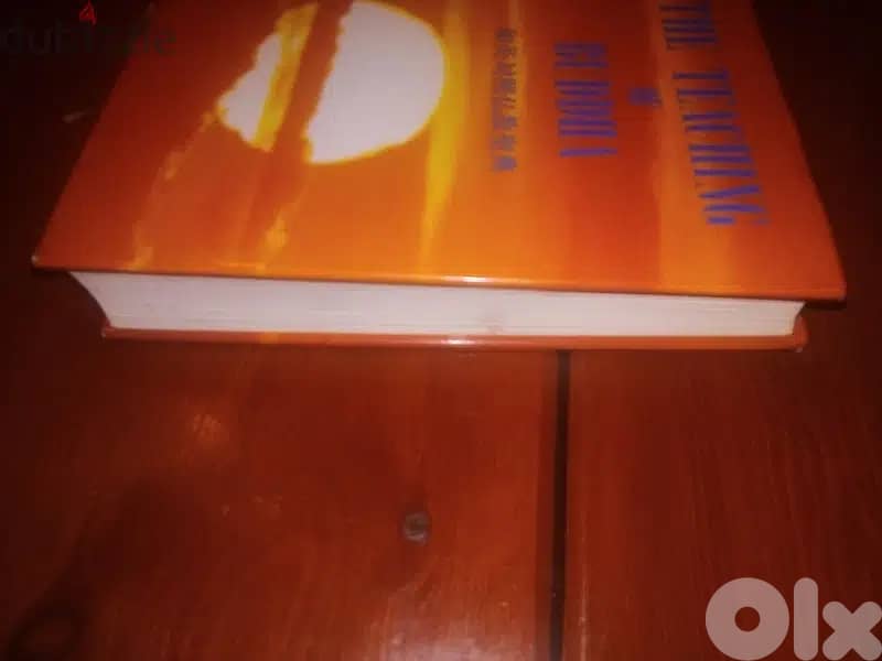 Teaching of Buddha hardcover 3