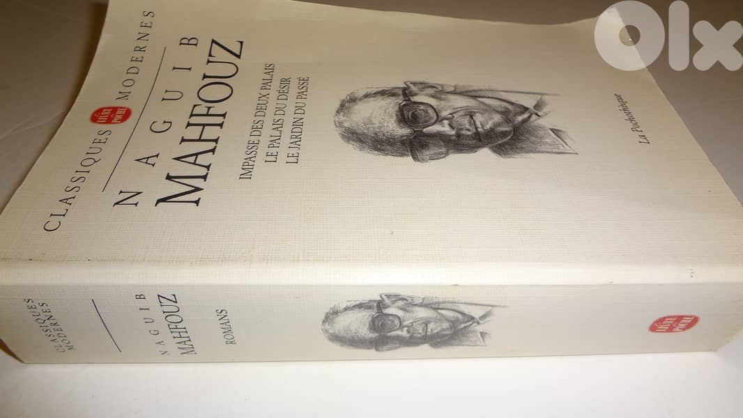 3 romans par Najib Mahfouz 0