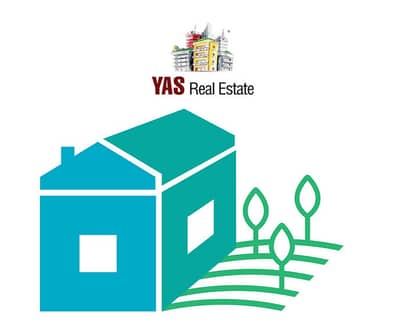 Ballouneh 800m2 | Land For Rent | Private Street | Flat |