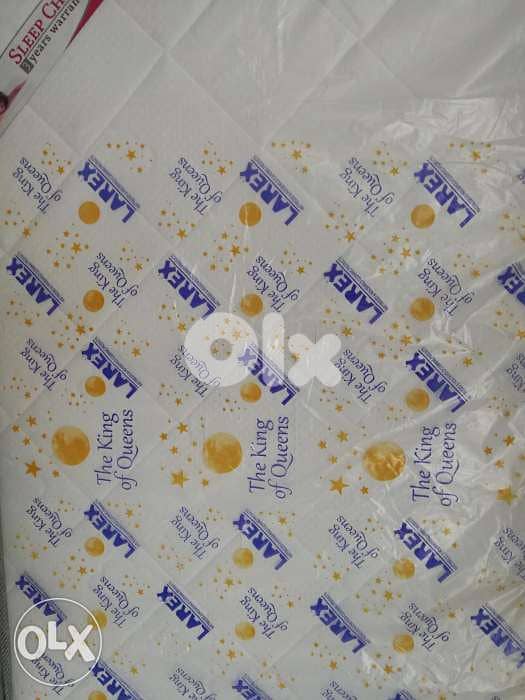 فرشات الاحلام 1