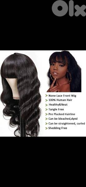 hair wig bass black byen3amalo kel chi ma 3ada elsabgha 1