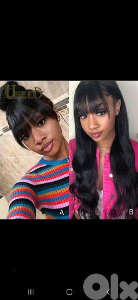 hair wig bass black byen3amalo kel chi ma 3ada elsabgha 2