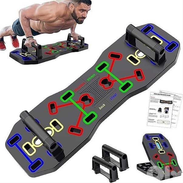 Push-up machine portable - indoor - outdoor 0