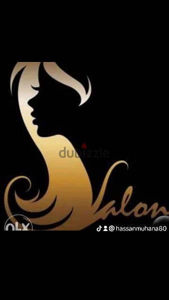 ارغب بلعمل رعاية حيوانات 0