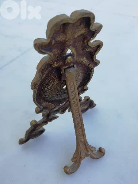 قاعدة صورة 1