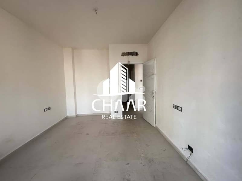 #R1645 - Apartment for Sale in Achrafieh 0