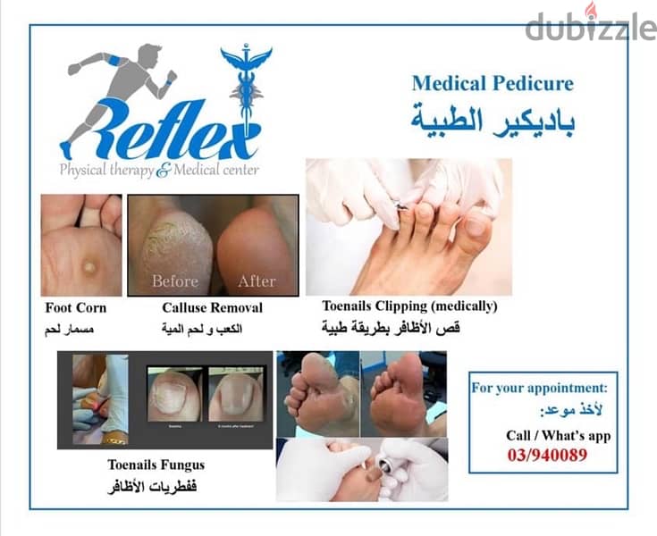 Medical Pedicure for Men 2