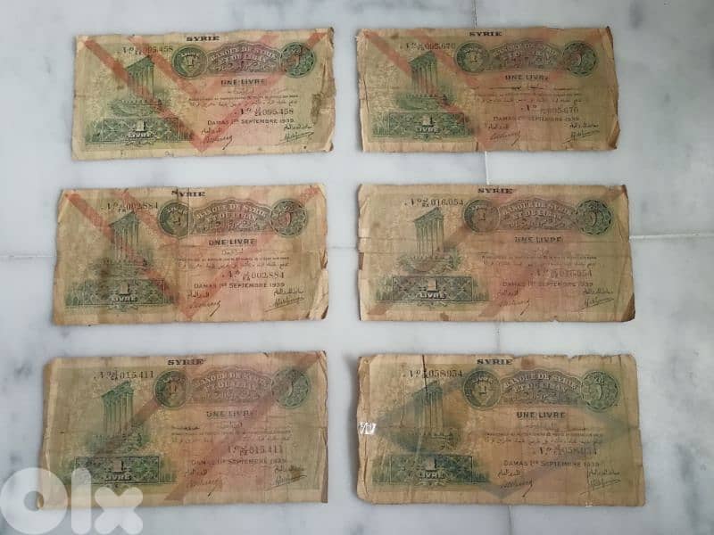 مجموعة 6 ليرة 1939 0