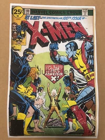 Vintage 60’s/70’s rare Marvel Comics Group ltd. edtition cover posters