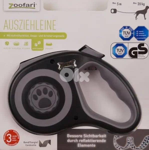 zoofari dog leash جمله 0