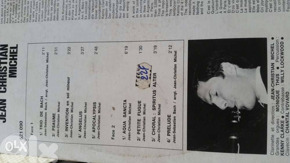 Jean Christian Michel : musique sacree 1