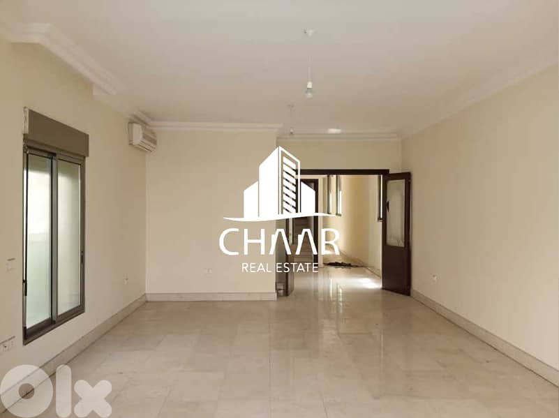 Apartment for Sale in Mar Elias - شقة للبيع في مار الياس - #R709 0