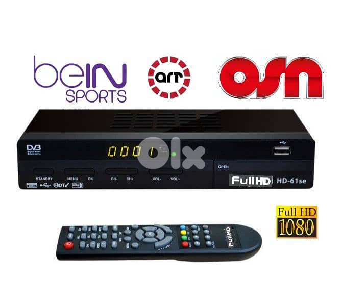 SATELLITE & RECEIVERS TV SUN-SAT US-AX99 P 2