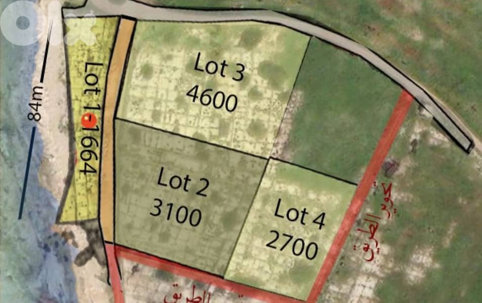 Land for sale in Hamat 1