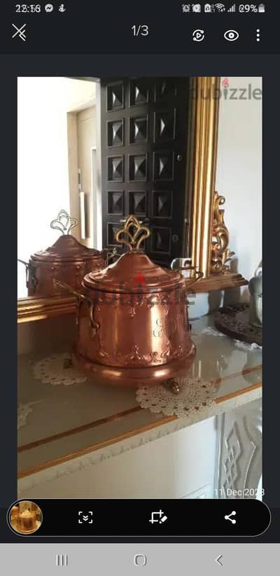 800 $ Bonbonière londre UK نحاس أصفر وأحم