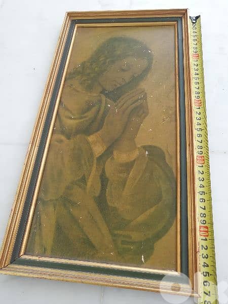 صورة قديمة 1